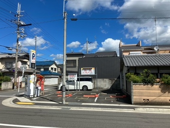 フルーツパーク青城町